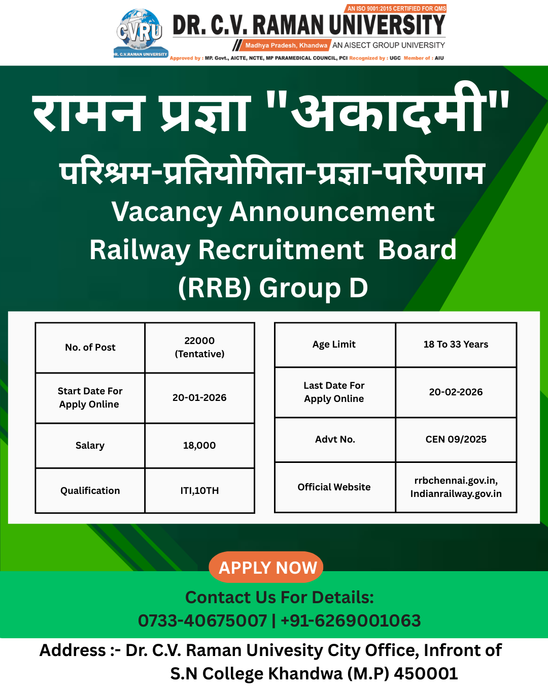 Raman Pragya Academy